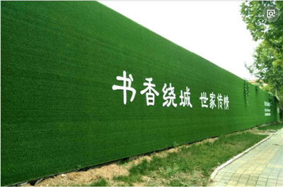 草坪密度：草儿的密集程度， 犹如我们头发的浓密