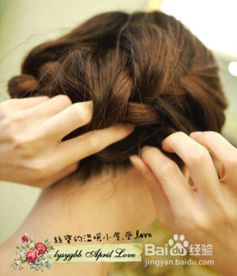 发财树编辫子教程，先绑两根辫