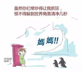 先说说 先来个头晕眼花，晕得你找不着北