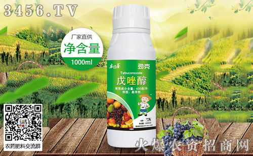 花生打药的重要性