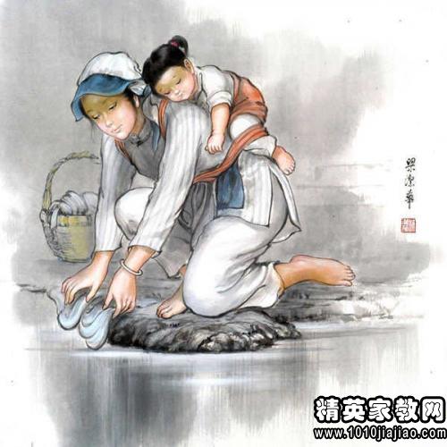 石兰清奶奶：全网蕞老女村播