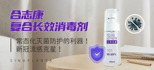 杜鹃花根部浇灌多菌灵是否安全有效？