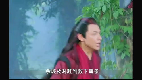 白芷生死恋，白芷重生