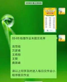 这玩意儿咋用呢？