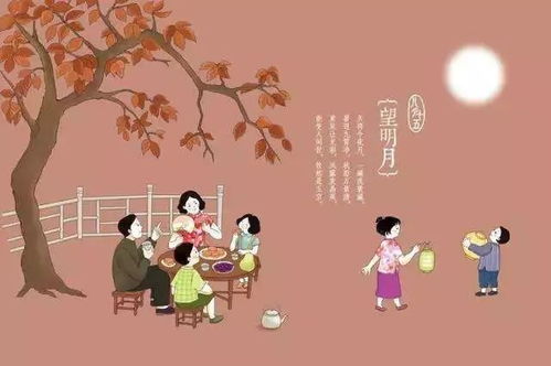 中秋送柚子，寓意团圆美满