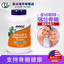 混用，会有什么副作用吗？