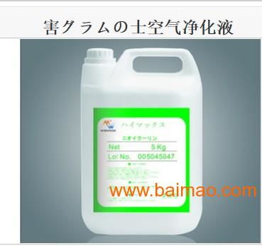 草甘膦的使用注意事项