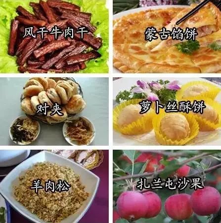 莒县特产茶油鸭，品质卓越，值得品尝！