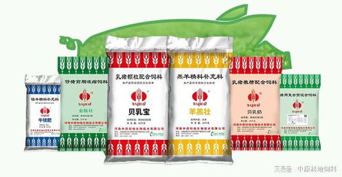 饲料霉变有哪些危害因素会导致动物健康受损和饲料品质下降？