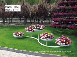 园林绿化监理规划：城市发展重组部分