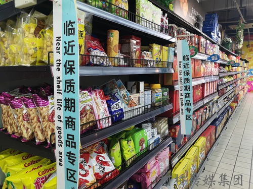 超市杀虫剂价格之谜：揭秘一吨杀虫剂的成本与品牌差异