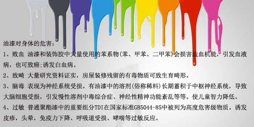 创新技术降低家畜注射难度