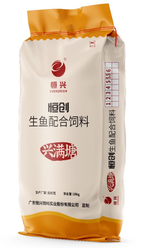 一袋40千克猪饲料多少钱，50袋总共需要多少钱？