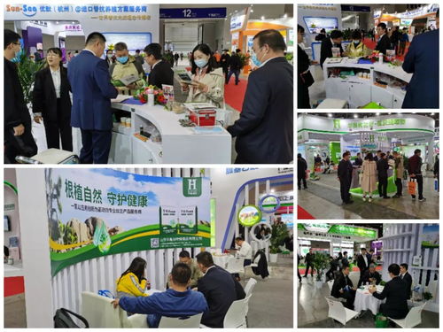 全国饲料工业十四五发展规划2026年饲料工业畜牧展览会，有哪些参展企业可以参观？