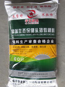 猪饲料好坏鉴别方法中，哪种品牌饲料添加剂效果最佳？