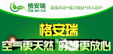 湖北春茶油代理政策全解析：轻松加盟，盈利无忧！