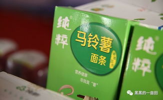 农药价格飙升， 菜农心慌慌