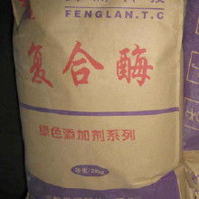 饲料级复合酶价格与白色复合酶供应价相差多少？