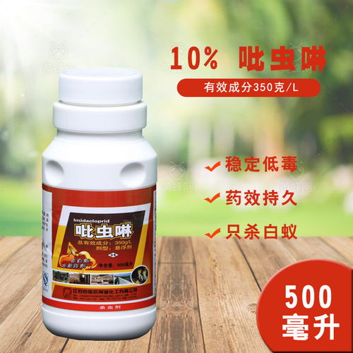 白蚁的危害，你知道吗？