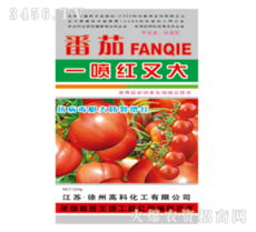 西红柿喷红那些事儿