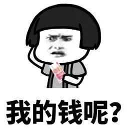 哎呀妈呀，同事种花差点吃大亏这个！