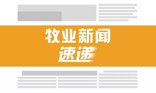 康字兽药在哪些养殖场景下使用才能达到最佳效果？