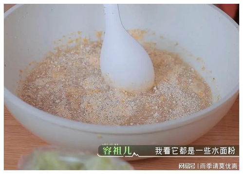 猪饲料煮了能吃吗？煮过后会有毒吗？