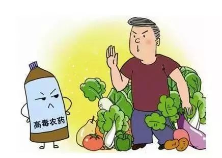 农药沉淀的问题