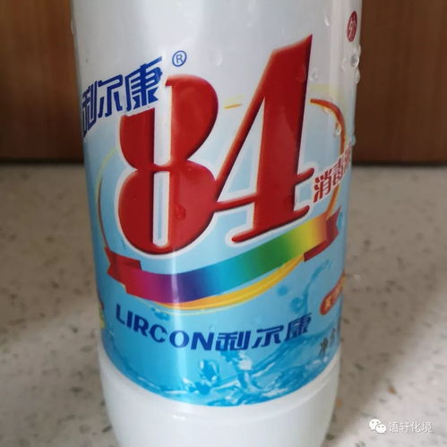 杀菌剂的使用注意事项