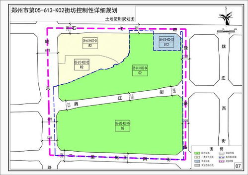 搬迁后的新地址之谜