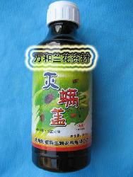 阿维菌素杀螨虫的“神奇”用法