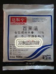 苏州先正达百菌清：番茄晚疫病的克星还是摆设？