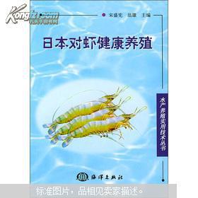 阿维菌素：神奇的杀虫剂还是潜在的健康威胁？