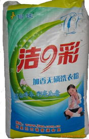 草甘膦加洗衣粉去污，真有这么神奇？