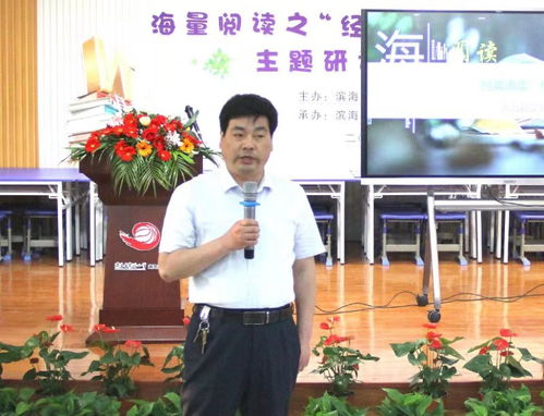 特色花卉品种介绍