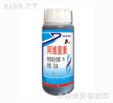 这阿维菌素还是不错的。