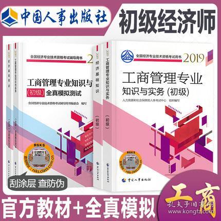 饲料销售员需要掌握哪些专业知识？有哪些经验可以分享？
