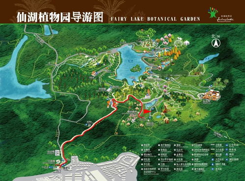 中原生态密码地图， 揭秘河南特有植物资源