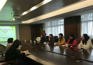 会长，那是会长