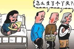 二、通风hen重要