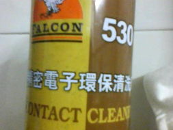 毒死蜱的药害如何避免？