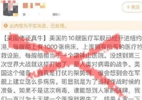 山东寿光农药批发市场情况