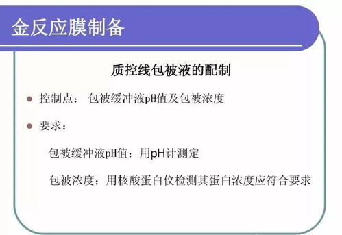 如何步骤和养殖场实测数据对比，准确判断饲料质量优劣？