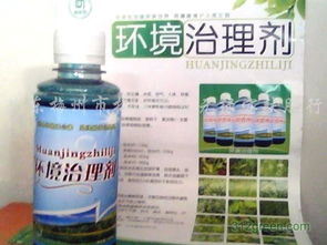 环保型除草剂：保护环境， 从我Zuo起