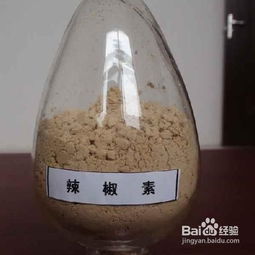 种姜杀虫，地下杀虫剂的选择