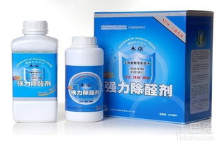 金纳米：纳米技术，快速除霉