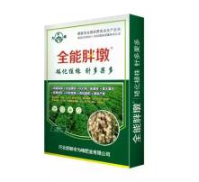 混合使用，要注意