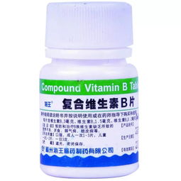 二、赛纳松丙环唑的价格