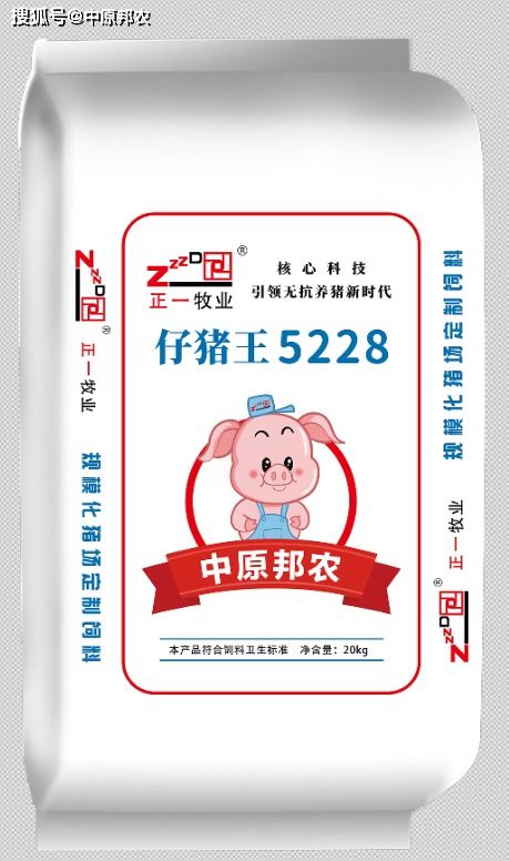 小猪先吃饲料还是直接吃爱吃的食物，小猪饲料和大猪饲料在营养成分上有什么区别？