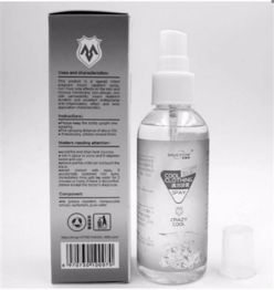 使用方法：百菌清怎么用？